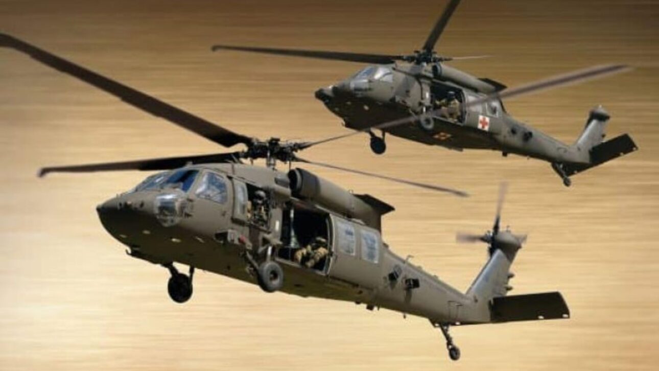 FAB investe R$ 1,2 bilhão em 11 helicópteros Black Hawk UH-60L usados dos EUA para reforçar missões de busca, salvamento e apoio humanitário.