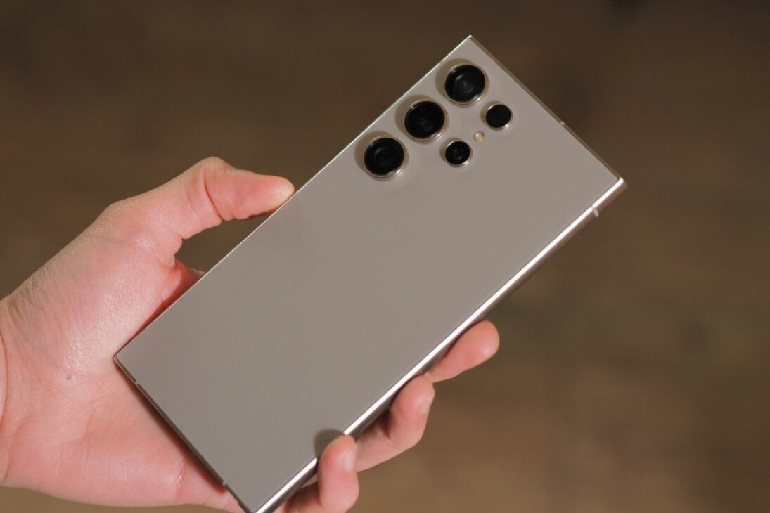 Galaxy S25 Ultra