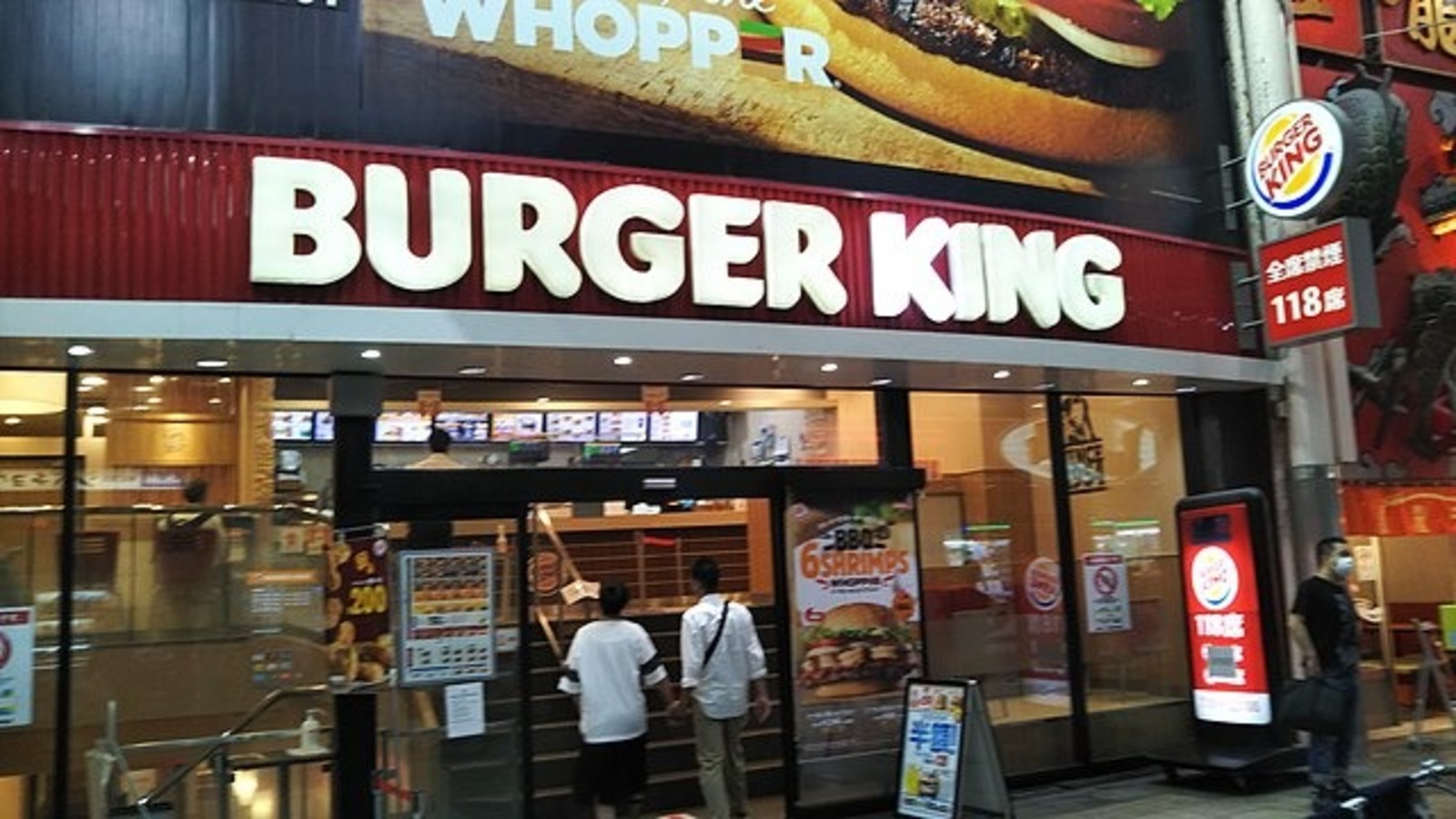 Burger King, Lojas, Argentina
