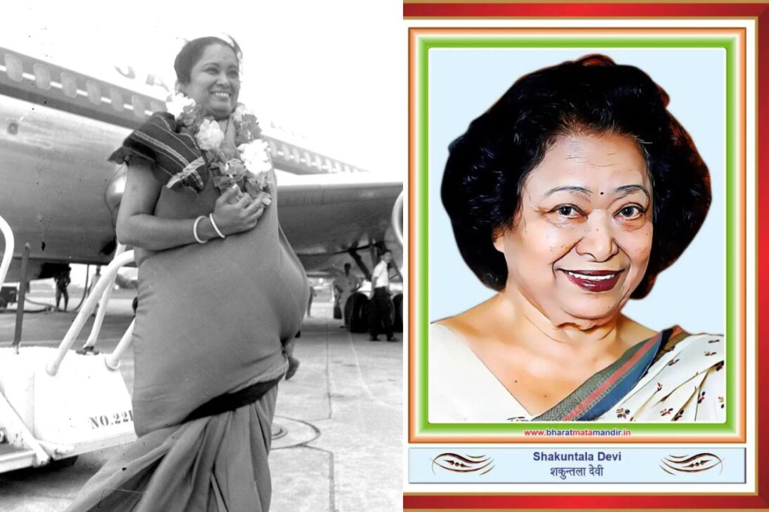 A 'computadora humana': menina superdotada que, sem educação formal, transformou números em brinquedos e realizou cálculos mais rápido que as primeiras máquinas eletrônicas