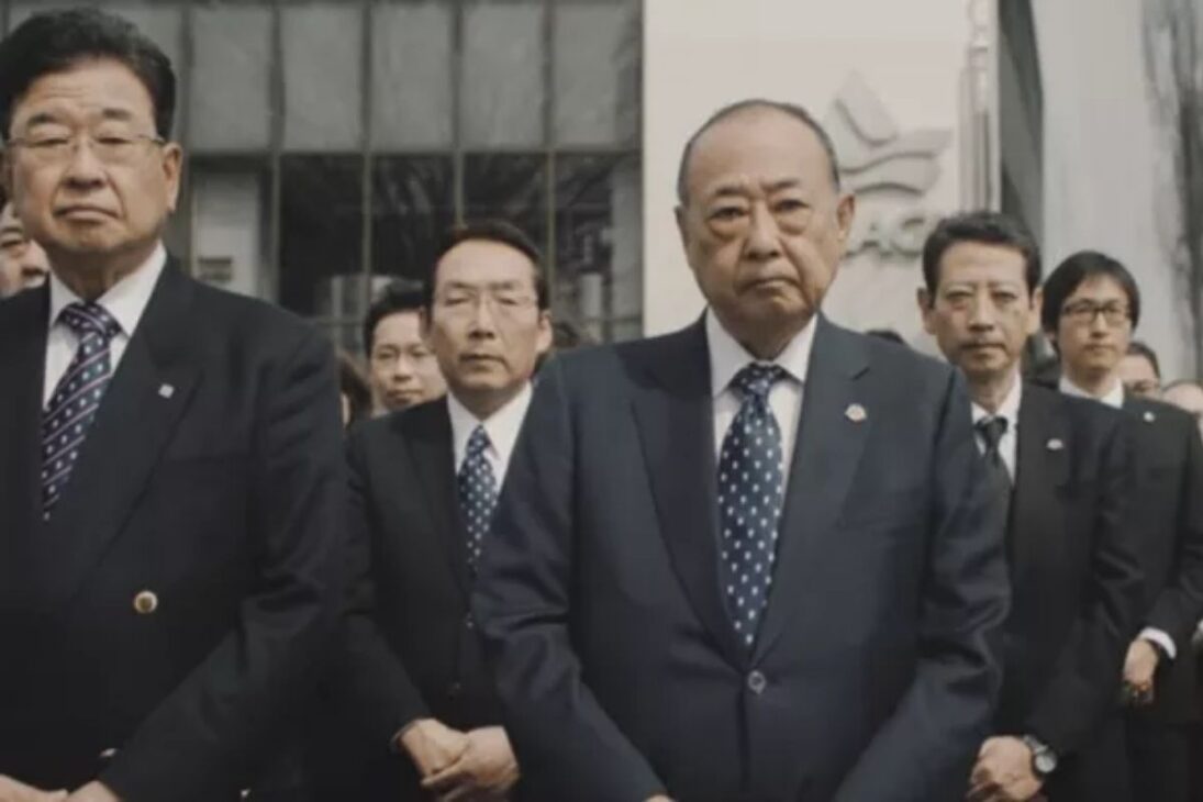 Empresa japonesa pede desculpas na TV por aumentar preço de picolé em 10 ienes após 25 anos sem reajuste