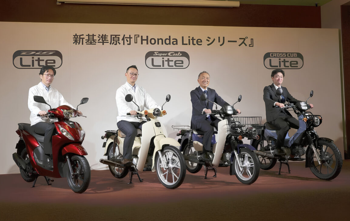 Honda surpreende com a Super Cub 110 Lite 2026: nova moto faz mais de 100 km com apenas 1 litro, tem motor de 4,8 cv e freio ABS dianteiro