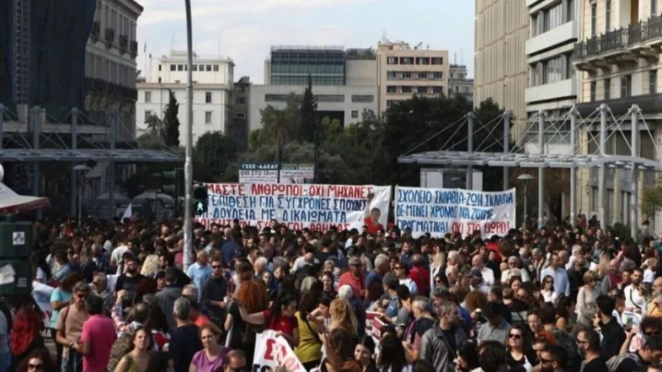 Parlamento grego aprova reforma que permite até 13 h de trabalho diário em casos excepcionais e desperta críticas intensas a direitos trabalhistas.