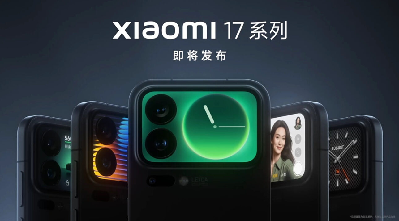 Xiaomi 17 Pro Max esconde tecnologia biônica de resfriamento e bateria de silício-carbono que dobra eficiência sem aumentar tamanho, um segredo que quase ninguém percebeu