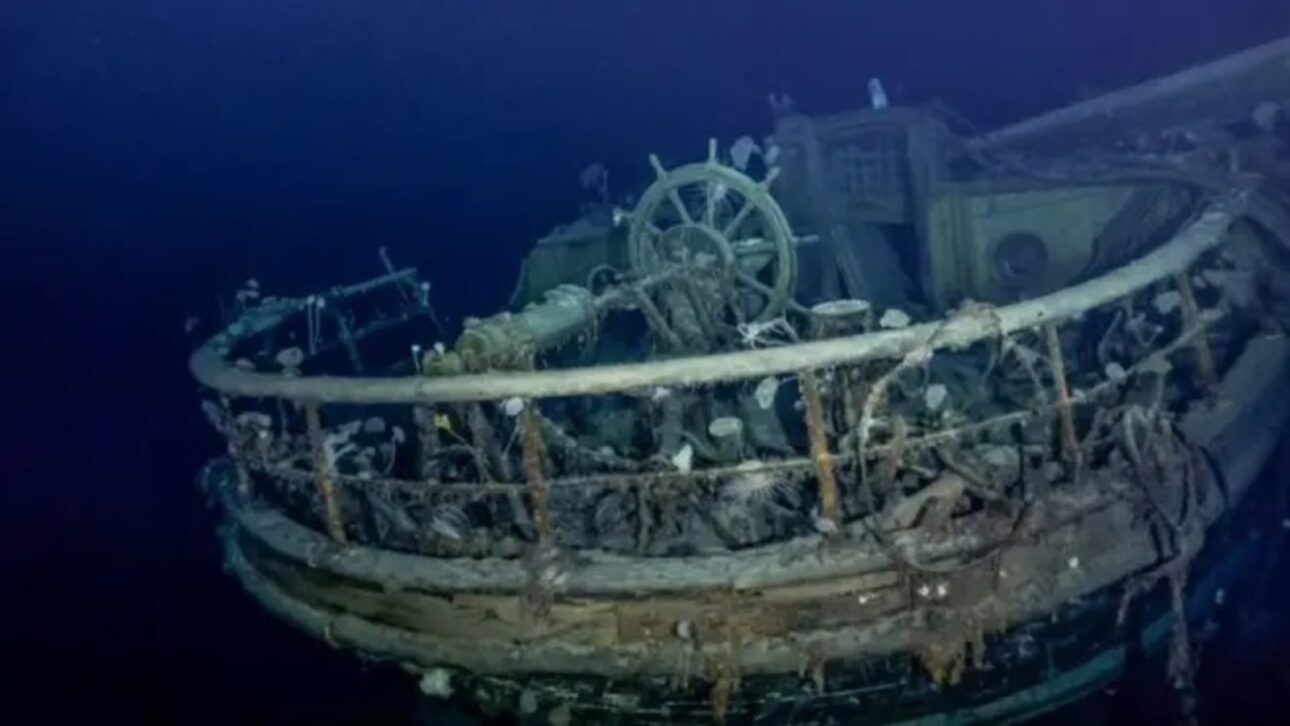 Tesouro, Navio de Ouro, naufrágio
