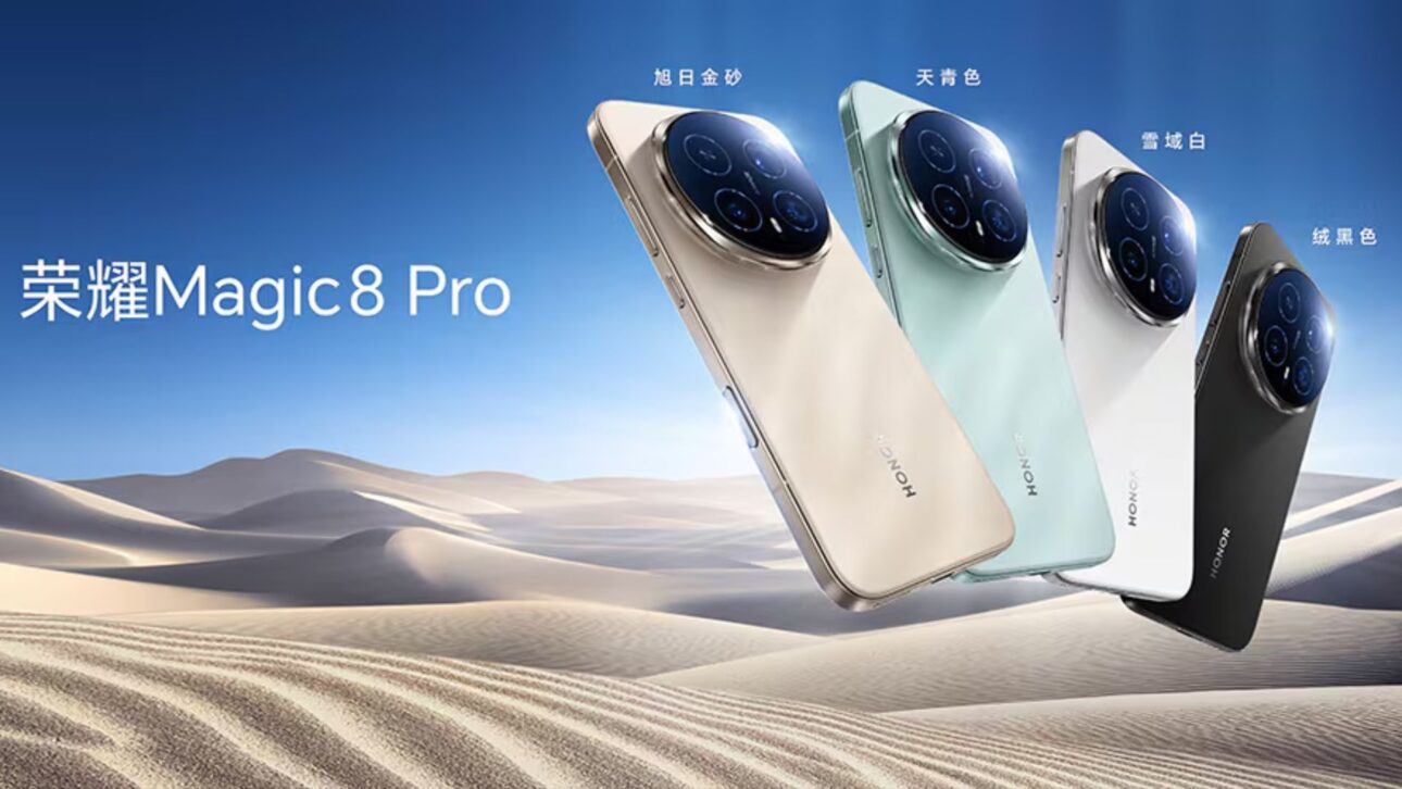 Honor Magic 8 Pro estreia na China com câmera de 200 MP, bateria de até 7.200 mAh e chip Snapdragon 8 Gen 5; lançamento global se aproxima.