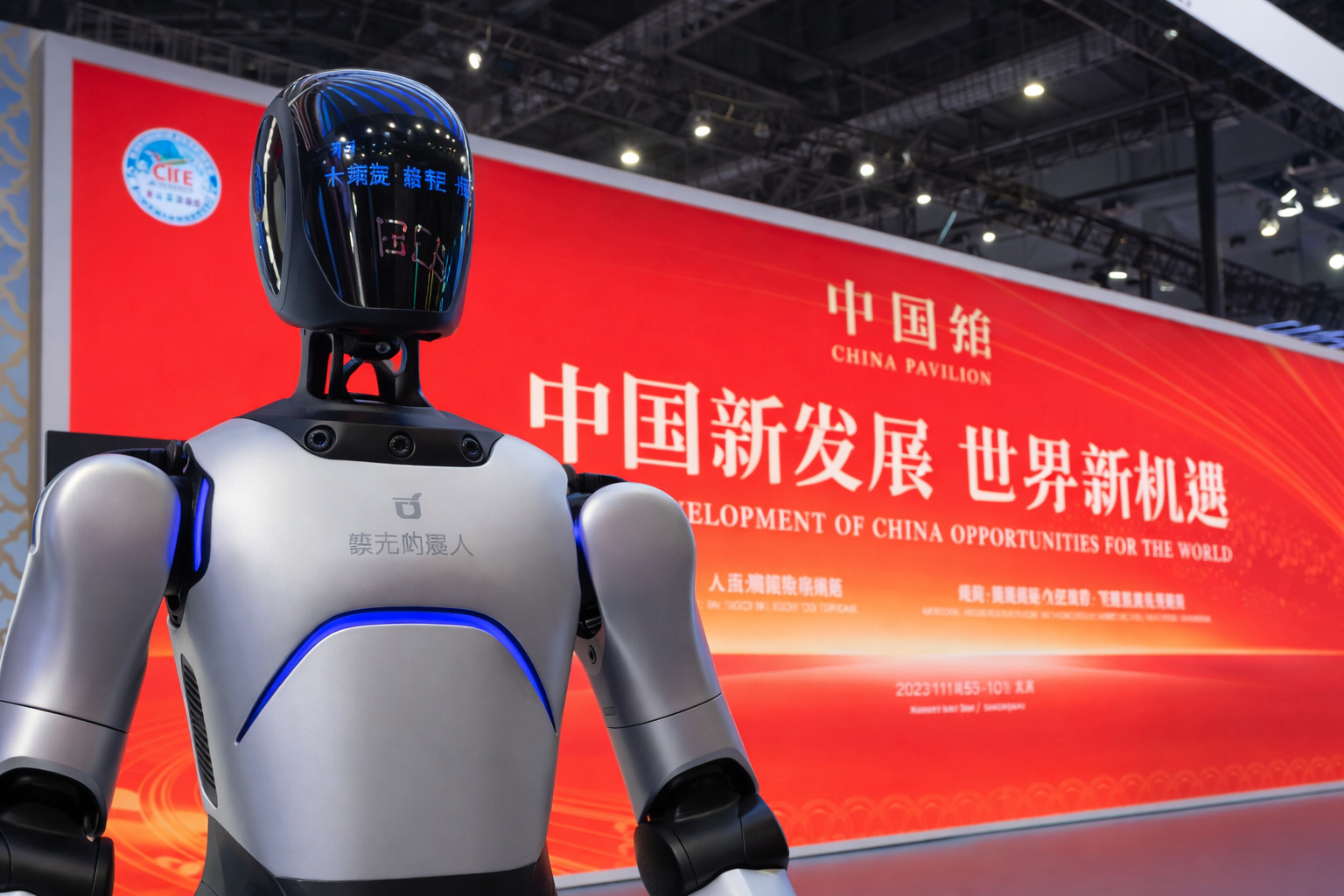Chinese humanoid robots performing during a Chinese New Year event.