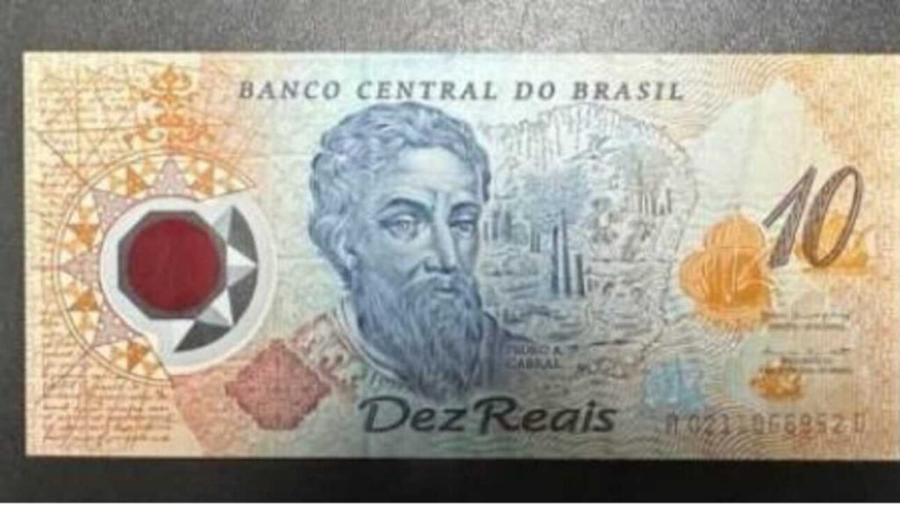 Cédulas, Banco