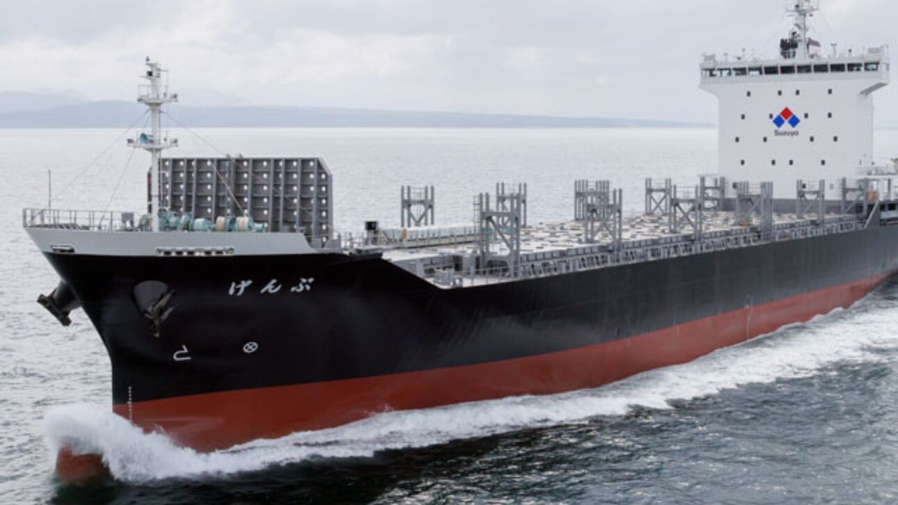 Navio autônomo GENBU entra em operação no Japão com tecnologia nível 4 e promete transformar a logística costeira.