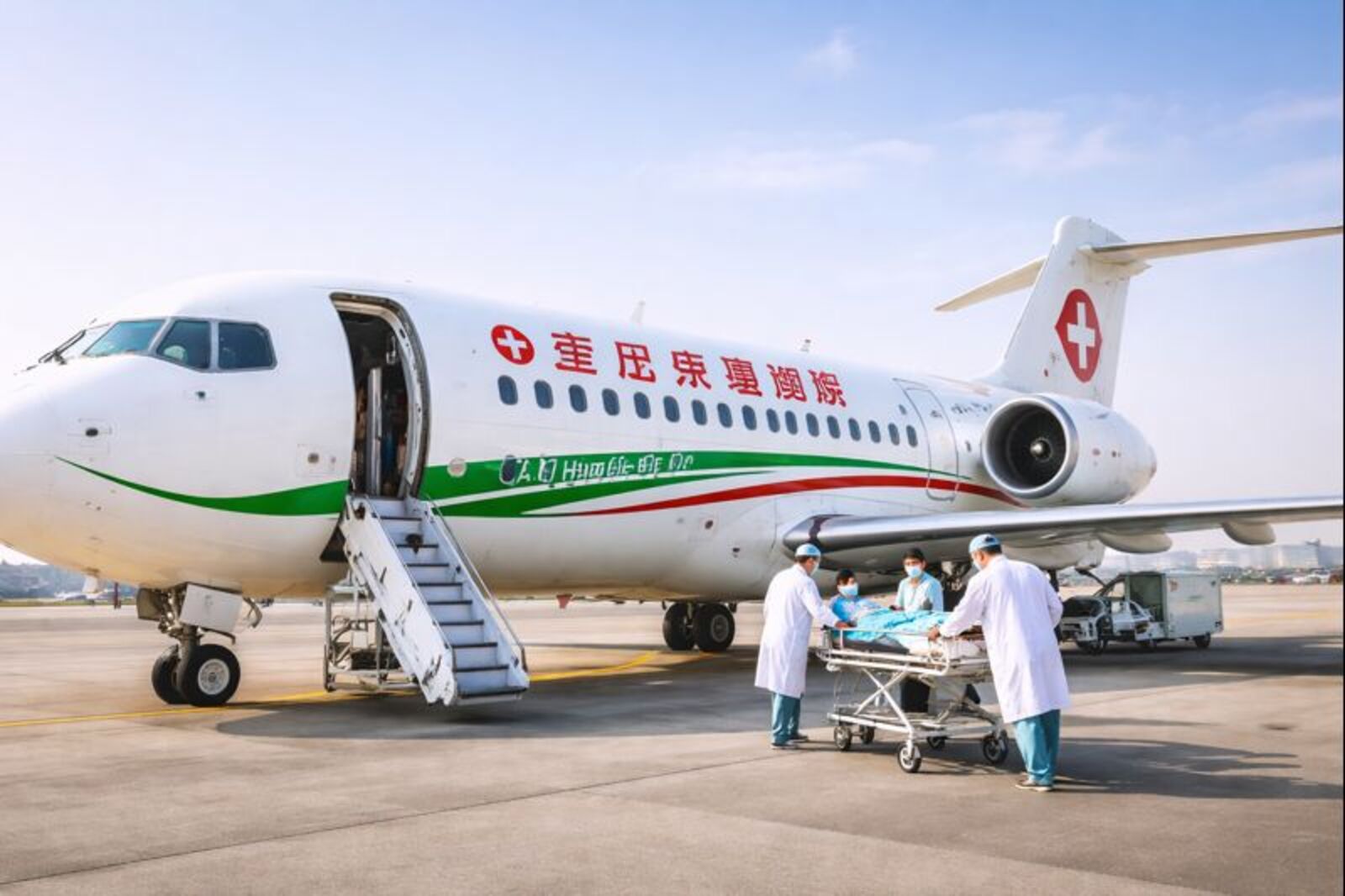 Jato hospital, Hospital aéreo, China