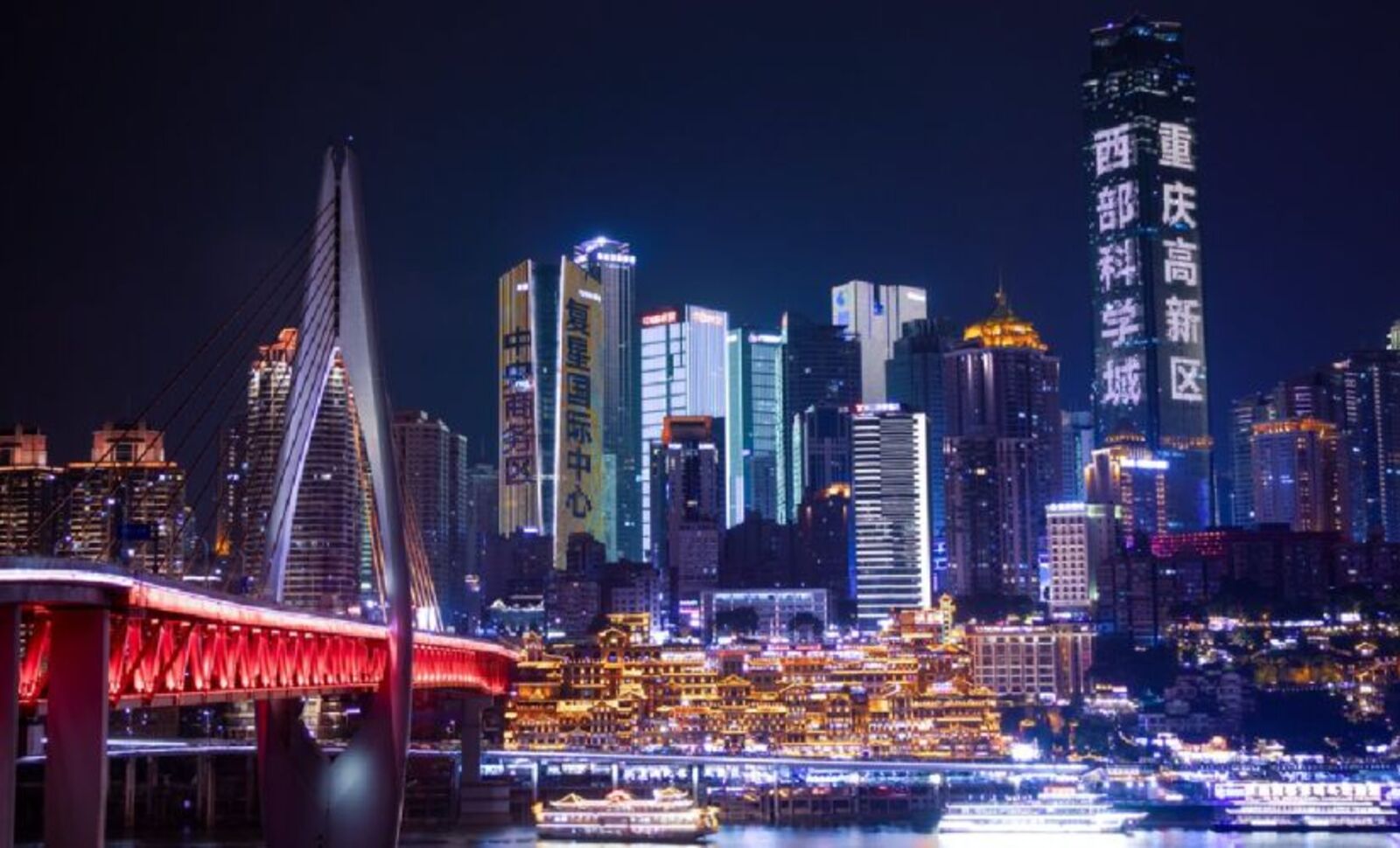 Cidade, China, Cyberpunk, Chongqing