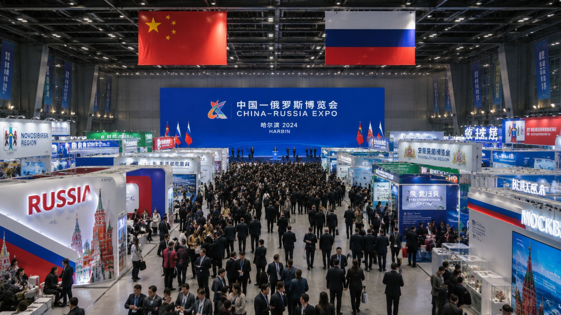 China sedia 10ª Expo bilateral com Rússia em Harbin. Quase 300 empresas e 5 mil compradores. Comércio bilateral atingiu US$ 61 bi no 1º trimestre.