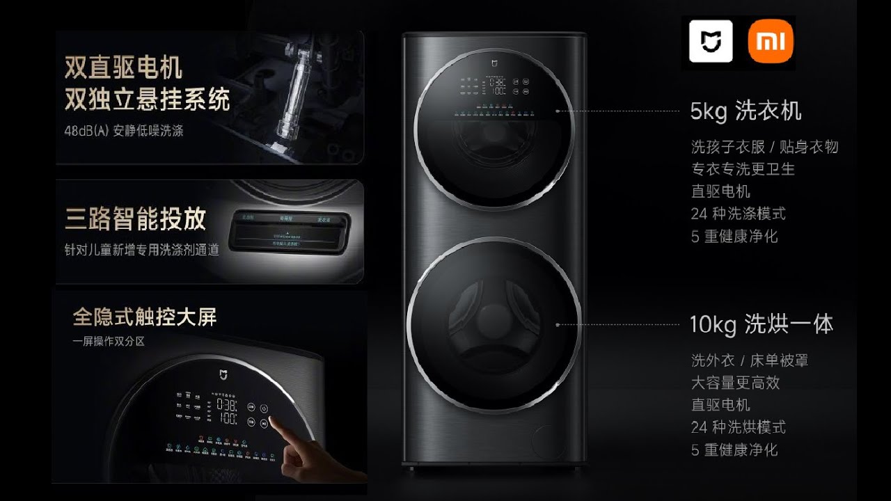 Xiaomi tenta reinventar a lavanderia com lava e seca inteligente de 12 kg, 31 programas, secagem em baixa temperatura, limpeza do tambor a 95°C, dosagem automática e controle pelo HyperOS