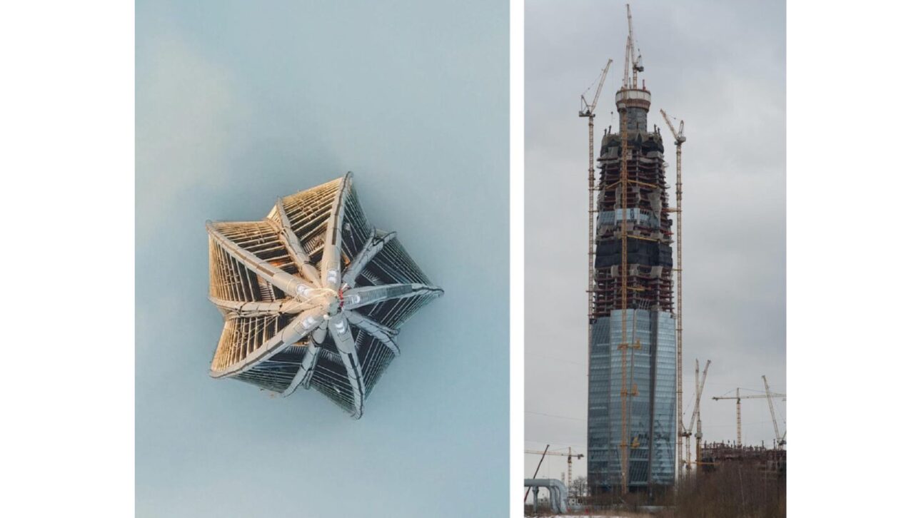 imagem: skyscraper