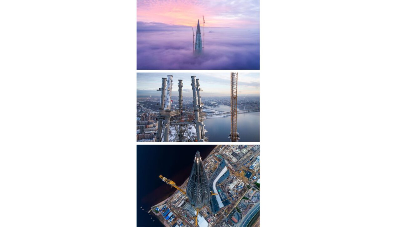 imagem: skyscraper