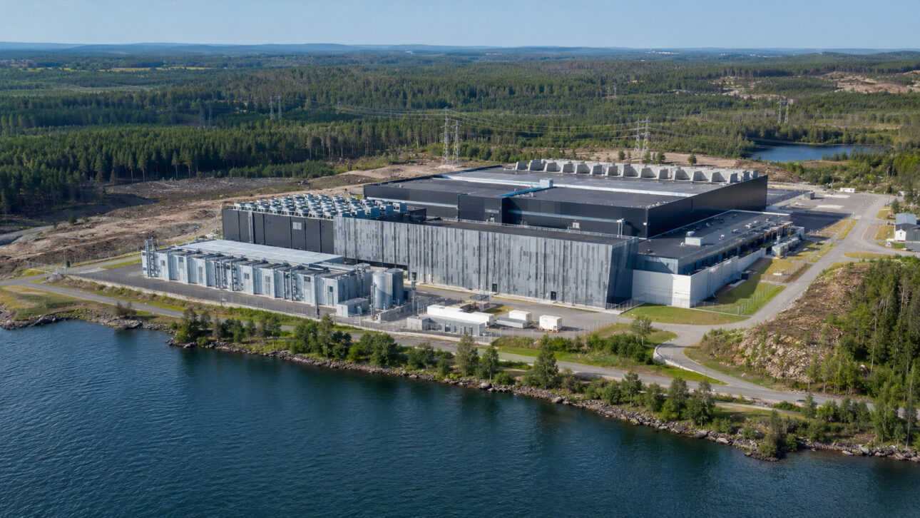 The paper factory that lost its industrial function became a base for servers