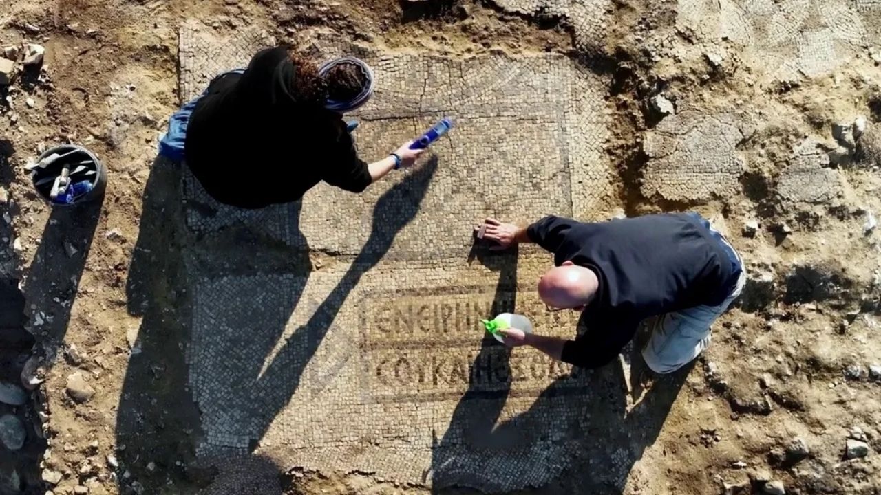Biblical inscription in mosaic found in Kiryat Gat, Israel, reveals complex with Byzantine wine press.