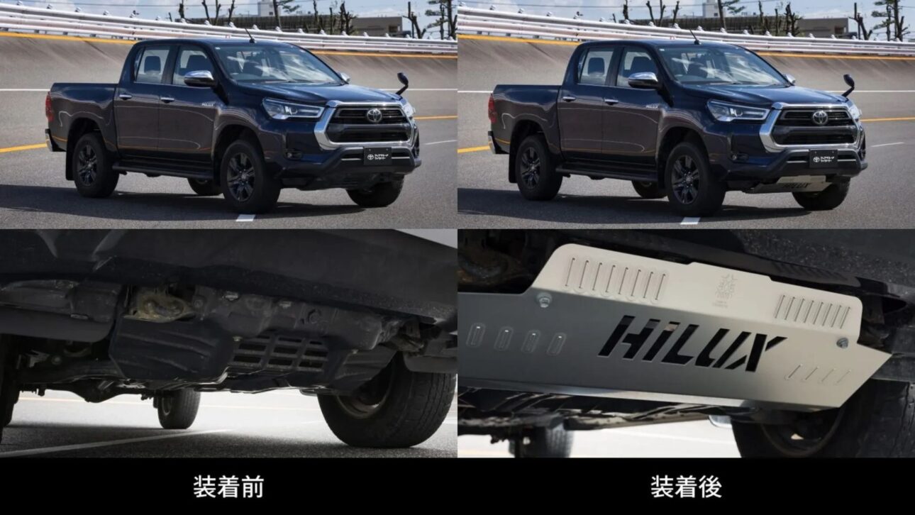 Toyota cria acessório para Hilux que promete reduzir vibrações e melhorar estabilidade com aletas de 5 mm sob a picape.