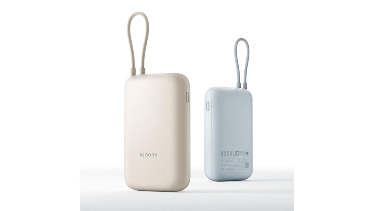 Xiaomi lanza power bank de 20.000 mAh con cable USB-C integrado, 22,5W, tres salidas y precio de 149 yuanes en China.