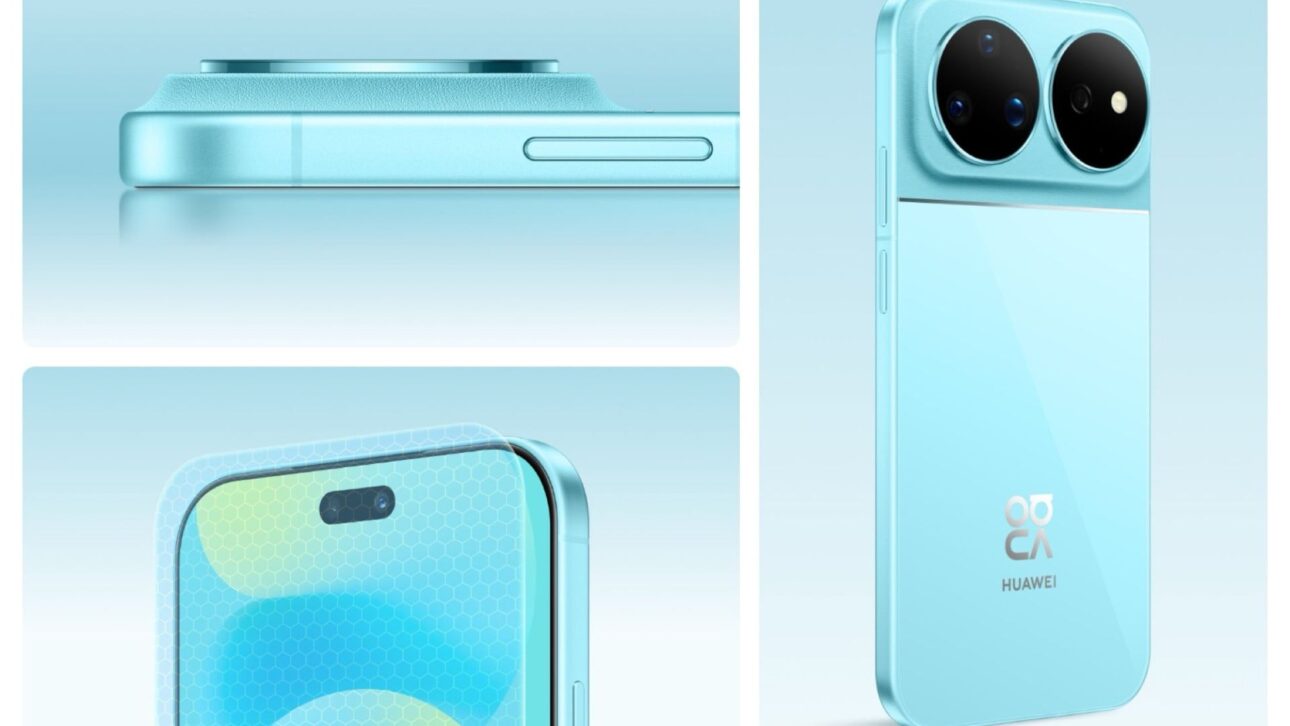 Huawei nova 16 estreia com bateria de 7.000 mAh, câmera de 200 MP, tela OLED de até 6.000 nits e recarga rápida de 100 W.