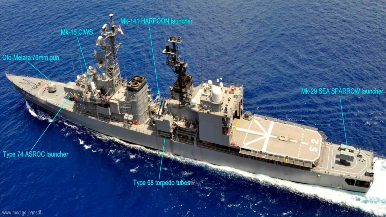 Negociação sobre destróieres Asagiri marca nova fase da cooperação militar entre Japão e Indonésia