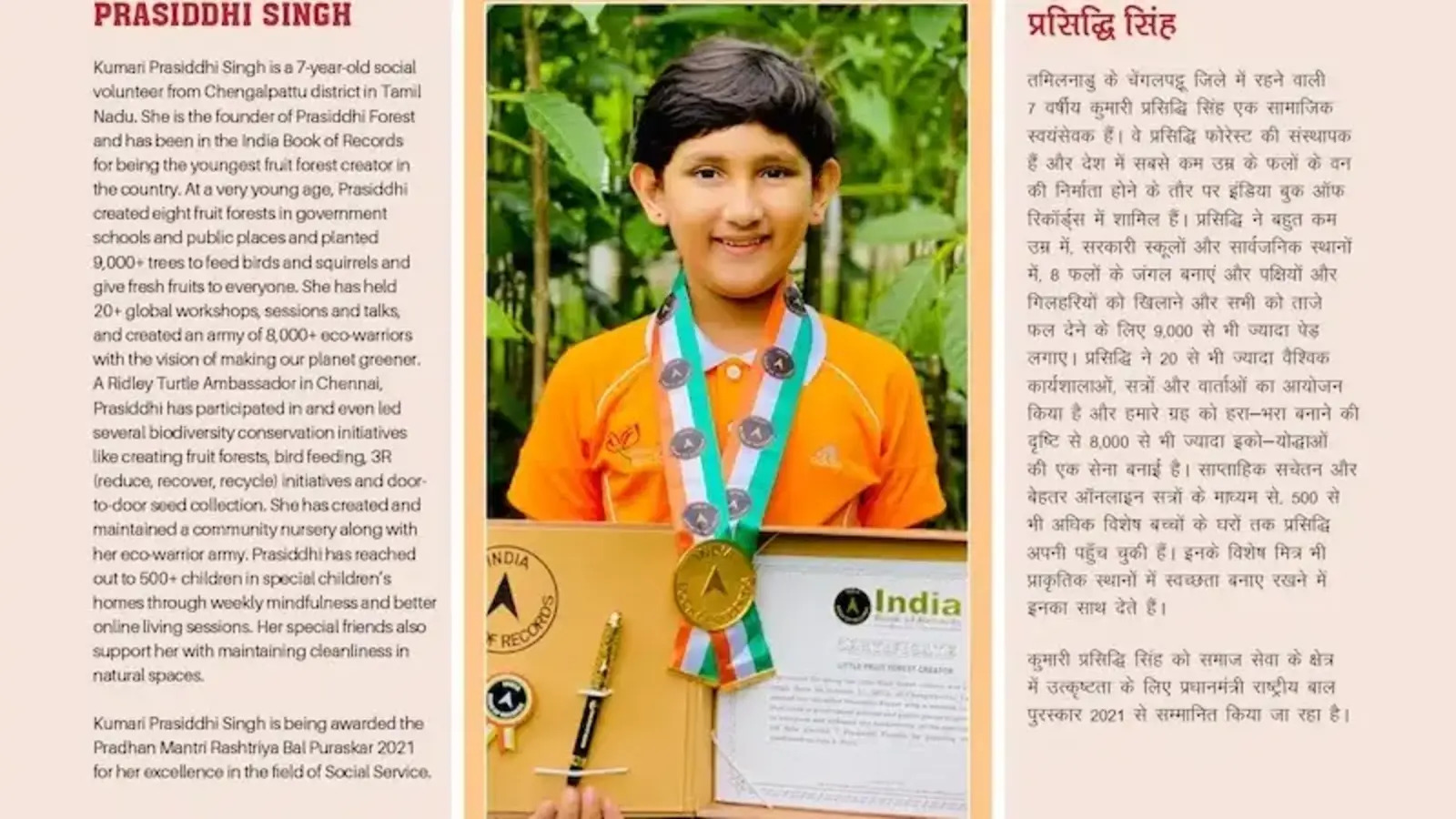 Aos 13 anos, Prasiddhi Singh já liderou o plantio de 200 mil árvores, criou uma fundação ambiental e virou símbolo mundial de ação climática infantil