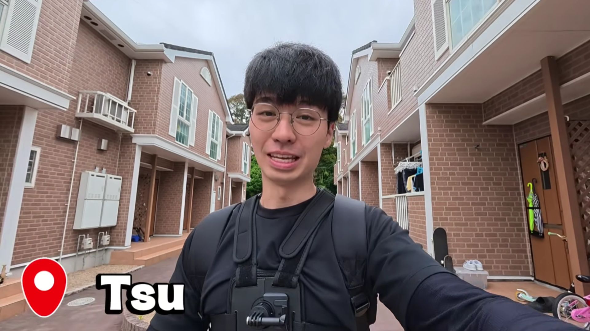 Um brasileiro testou o Uber Eats no interior do Japão por 3 horas e ganhou 2.437 ienes. Saiba quanto ganha entregador e se vale trabalhar no Japão assim.