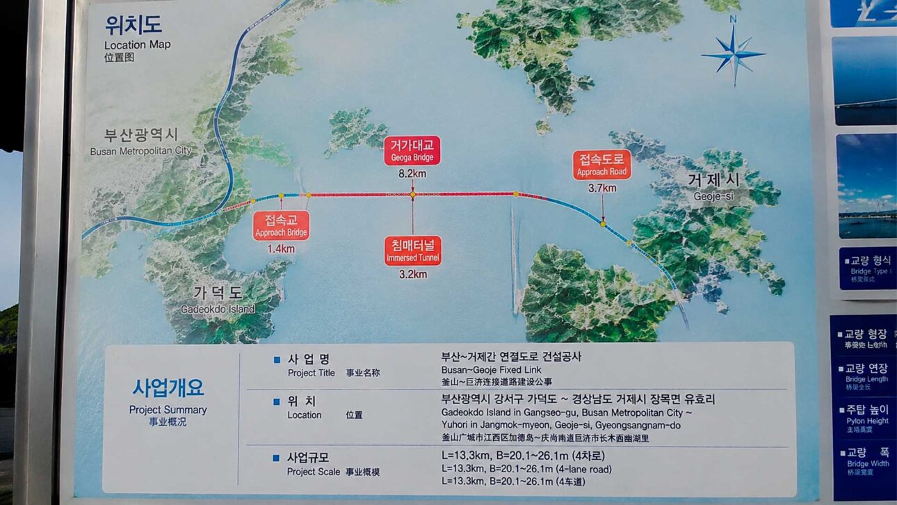Map of the Busan-Geoje connection project
