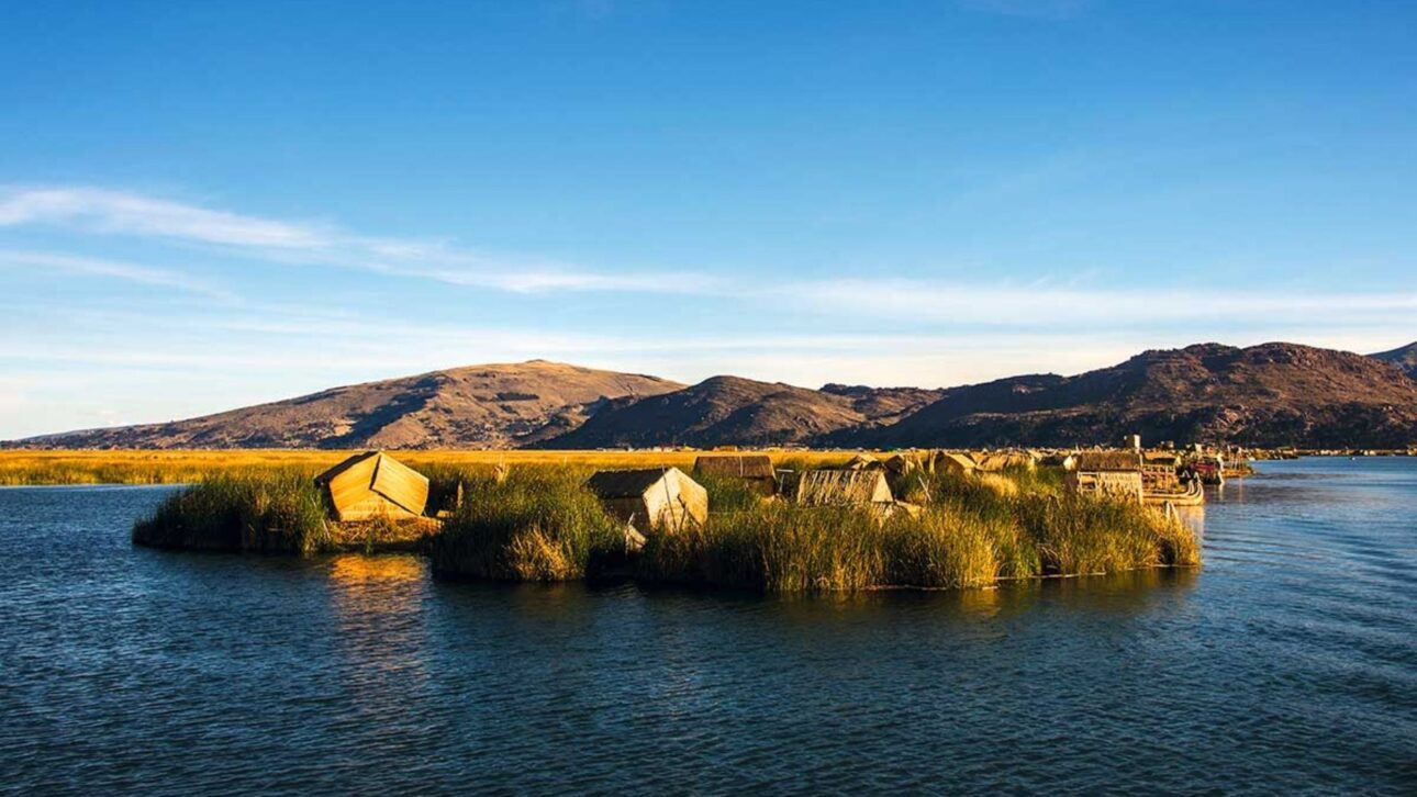 image: PromPerú