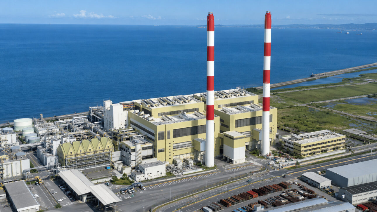 Singapura prepara uma captura de carbono para testar uma resposta em uma de suas usinas de energia a partir de resíduos