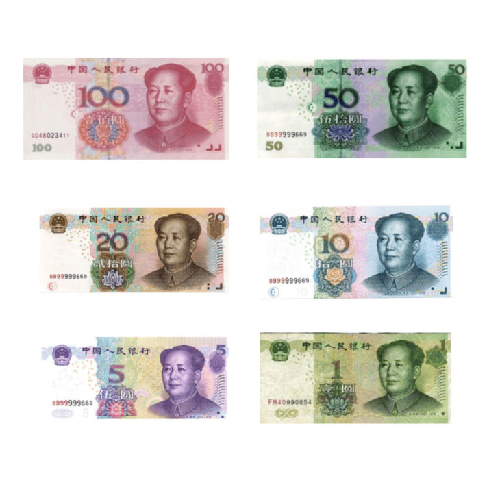 Brasil vai emitir títulos panda na China, captando em yuan a juros bem menores que o dólar para baratear a dívida. Entenda a estreia inédita.