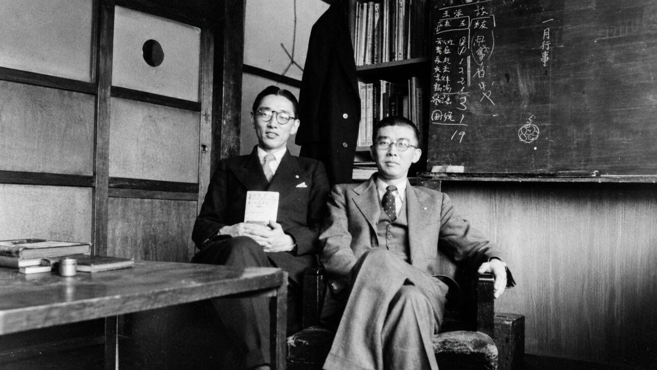 Ibuka se uniu ao ex-tenente da marinha Akio Morita para lançar um novo negócio, a Tokyo Telecommunications Engineering Corporation, conhecida como Totsuko.