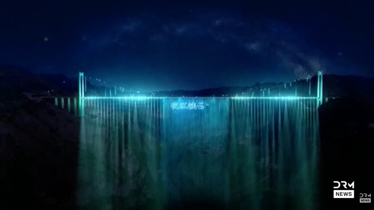 A China transformou uma ponte na maior cachoeira artificial do mundo ao aproveitar água subterrânea descoberta nas obras e criar uma queda de 625 metros sobre um cânion gigantesco